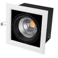 Arlight 026499 Светильник CL-KARDAN-S190x190-25W Day4000 (WH-BK, 30 deg) (Arlight, IP20 Металл, 3 года)