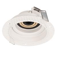 Arlight 030271 Корпус PLURIO-BASE-BUILT-TRIMLESS-R120 (WH, 1-2, 200mA) (Arlight, IP20 Металл, 3 года)