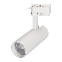 Arlight 025904(1) Светильник LGD-GERA-2TR-R55-10W Warm3000 (WH, 24 deg, 230V) (Arlight, IP20 Металл, 5 лет)