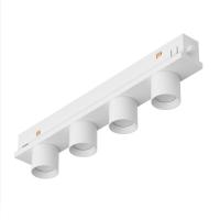 Arlight 037328 Светильник MAG-ORIENT-KRATER-L195-12W Warm3000 (WH, 25 deg, 48V) (Arlight, IP20 Металл, 3 года)