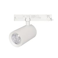 Arlight 031174 Светильник LGD-NIKA-4TR-R100-40W White6000 (WH, 24 deg, 230V) (Arlight, IP20 Металл, 5 лет)
