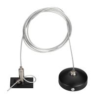 Arlight 033751 Подвес MAG-HANG-ORIENT-L2000 (SL) (Arlight, Металл)