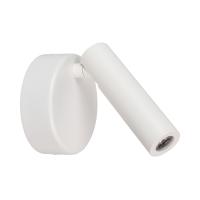 Arlight 034060 Светильник SP-BED-NB-R90-3W Warm3000 (WH, 20 deg, 230V) (Arlight, IP20 Металл, 3 года)