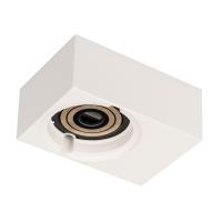 Arlight 030258 Корпус PLURIO-BASE-SURFACE-S112x79 (WH, 1-2, 200mA) (Arlight, IP20 Металл, 3 года)