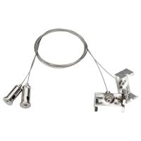 Arlight 025003 Подвес с держателем ARH-WAVE (Arlight, Металл)