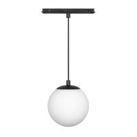 Arlight 035759 Светильник MAG-ORIENT-SFERO-HANG-R150-10W Day4000 (BK, 300 deg, 48V) (Arlight, IP20 Металл, 3 года)