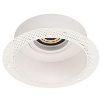 Arlight 030272 Корпус PLURIO-BASE-BUILT-TRIMLESS-R160 (WH, 1-2, 200mA) (Arlight, IP20 Металл, 3 года)