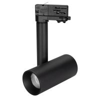 Arlight 027482 Светильник SP-POLO-TRACK-PIPE-R65-8W Day4000 (BK-BK, 40 deg) (Arlight, IP20 Металл, 3 года)