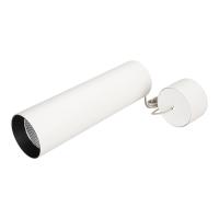 Arlight 027419 Светильник SP-POLO-HANG-LONG300-R85-15W White5000 (WH-BK, 40 deg) (Arlight, IP20 Металл, 3 года)