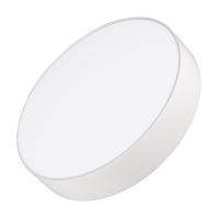 Arlight 022233 Светильник SP-RONDO-250A-30W Warm White (Arlight, IP40 Металл, 3 года)