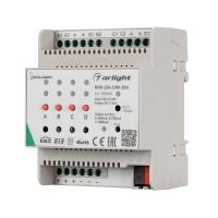 Arlight 025660 INTELLIGENT ARLIGHT Диммер KNX-204-DIM-DIN (12-48V, 8x0.35/4x0.7/2x1A) (IARL, Пластик)