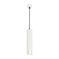 Arlight 033682 Светильник SP-SPICY-HANG-R70-13W Warm3000 (WH, 50 deg, 230V) (Arlight, IP20 Металл, 3 года)