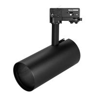 Arlight 024726 Корпус SP-POLO-TRACK-4TR-LEG-R85 (BK, 1-3, 350mA) (Arlight, IP20 Металл, 3 года)