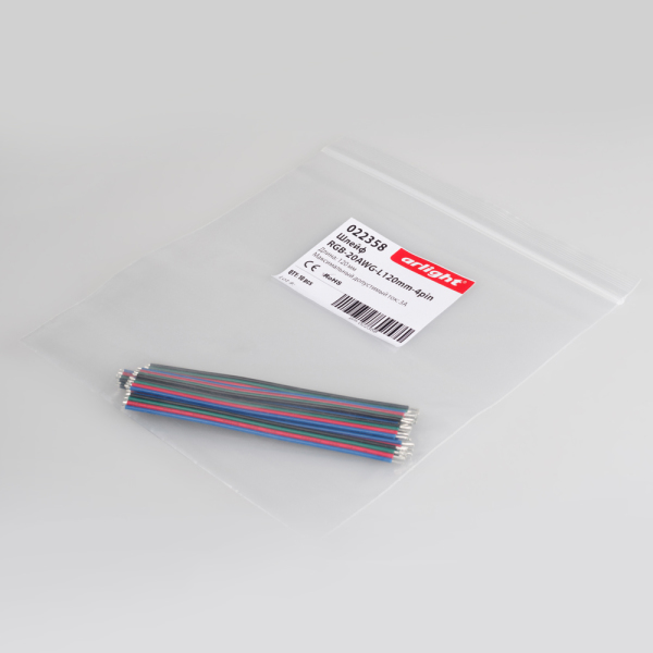 Оборудование Arlight 022358 Шлейф RGB-20AWG-L120mm-4pin (ARL, -) по выгодной цене. Купить в Москве со скидкой.