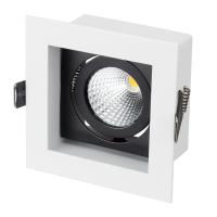 Arlight 024125 Светильник CL-KARDAN-S102x102-9W Day (WH-BK, 38 deg) (Arlight, IP20 Металл, 3 года)
