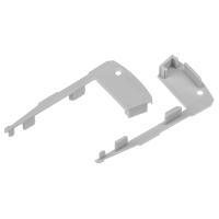 Arlight 014551 Заглушка для STEP (левая) (Arlight, Пластик)