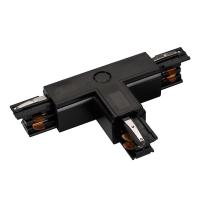 Arlight 026147 Коннектор тройной LGD-4TR-CON-EXT-L1-BK (C) (Arlight, IP20 Пластик, 3 года)