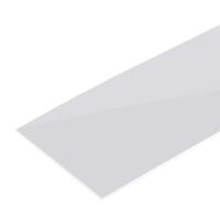 Arlight 014539 Экран матовый для MULTI (Arlight, Пластик)