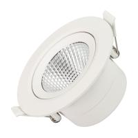 Arlight 032311 Светильник LTD-POLAR-TURN-R105-10W Day4000 (WH, 36 deg, 230V) (Arlight, IP20 Пластик, 3 года)