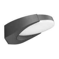 Arlight 029979 Светильник LGD-EYE-WALL-6W Warm3000 (GR, 117 deg, 230V) (Arlight, IP54 Металл, 3 года)