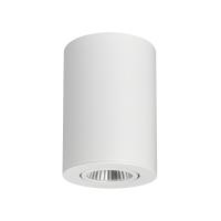 Arlight 021064 Светильник SP-FOCUS-R90-9W Warm White (Arlight, IP20 Металл, 3 года)