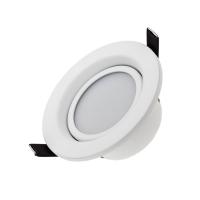 Arlight 018420 Светодиодный светильник LTD-70WH 5W Warm White 120deg (Arlight, IP40 Металл, 3 года)