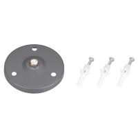 Arlight 024890 Основание для светильника ALT-BASE-R75 (DG) (Arlight, Металл)