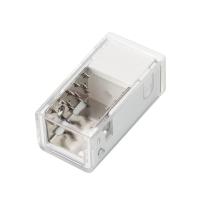 Arlight 028064 Заглушка ARL-MOONLIGHT-1213-CAP-WH (Arlight, Пластик)