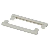 Arlight 019871 Заглушка для PHS-3X-BASE-H4.3 (Arlight, Пластик)