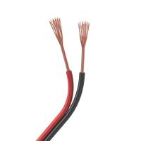 Arlight 026348 Шлейф питания ARL-18AWG-2Wire-CU (Arlight, -)