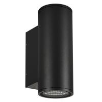 Arlight 037251 Светильник LGD-FORMA-WALL-TWIN-R90-2x12W Day4000 (BK, 44 deg, 230V) (Arlight, IP54 Металл, 3 года)