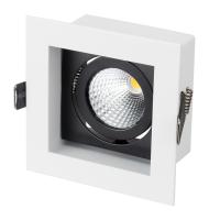 Arlight 024124 Светильник CL-KARDAN-S102x102-9W White (WH-BK, 38 deg) (ARL, IP20 Металл, 3 года)