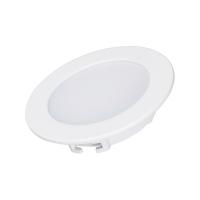 Arlight 021432 Светильник DL-BL90-5W Warm White (Arlight, IP40 Металл, 3 года)