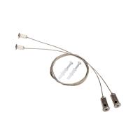 Arlight 021756 Комплект подвесов ARH-LINE-3750 (Arlight, Металл)