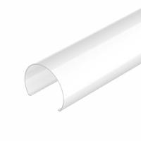 Arlight 036344 Экран ARH-POWER-W154-2000 OPAL (Arlight, Пластик)