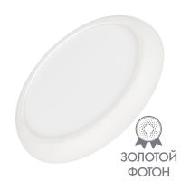 Arlight 034466 Светильник CL-FIOKK-R180-12W Day4000-MIX (WH, 120 deg, 230V) (Arlight, IP44 Пластик, 3 года)