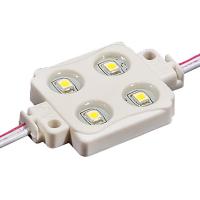 Arlight 014265 Модуль герметичный IM4-3528-12V Green (Arlight, Закрытый)