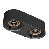 Arlight 031709 Корпус PLURIO-BASE-SURFACE-RS179x78 (BK, 1-2, 200mA) (Arlight, IP20 Металл, 3 года)