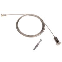 Arlight 018683 Подвес для ARH-LINE 2448 (Arlight, Металл)