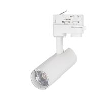 Arlight 024547(1) Светильник LGD-GERA-4TR-R55-10W White6000 (WH, 24 deg, 230V) (ARL, IP20 Металл, 5 лет)