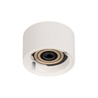 Arlight 030263 Корпус PLURIO-BASE-SURFACE-R77 (WH, 1-2, 200mA) (Arlight, IP20 Металл, 3 года)