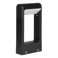 Arlight 020344(1) Светильник LGD-PATH-FRAME-ROTARY-H300-6W Warm3000 (BK, 111 deg, 230V) (Arlight, IP65 Металл, 3 года)