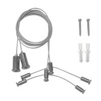 Arlight 027926 Подвес ARH-2x1m Set (Pad 1.7x8mm) (Arlight, Металл)