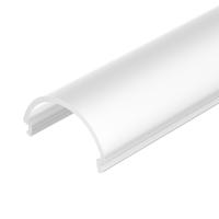 Arlight 016935 Экран ARH-WIDE-B-H20-2000 Round Opal (Arlight, Пластик)