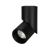 Arlight 025457(1) Светильник SP-TWIST-SURFACE-R70-12W Warm3000 (BK, 30 deg) (Arlight, IP40 Металл, 3 года)