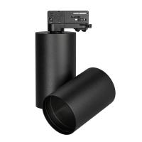 Arlight 024230 Корпус SP-POLO-TRACK-4TR-TURN-R85 (BK, 1-3, 350mA) (ARL, IP20 Металл, 3 года)