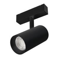 Arlight 033516 Светильник MAG-SPOT-45-R85-25W Day4000 (BK, 36 deg, 24V) (Arlight, IP20 Металл, 3 года)