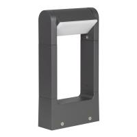 Arlight 020397(1) Светильник LGD-PATH-FRAME-ROTARY-H300-6W Warm3000 (GR, 111 deg, 230V) (Arlight, IP65 Металл, 3 года)