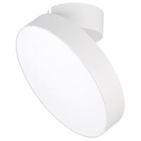 Arlight 028168 Светильник SP-RONDO-FLAP-R250-30W Day4000 (WH, 110 deg) (Arlight, IP40 Металл, 3 года)