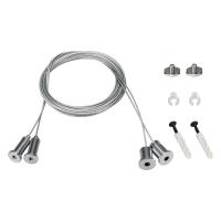 Arlight 023418 Подвес S2-LINE 2x2m Set (Pad 15x2mm) (ARL, Металл)